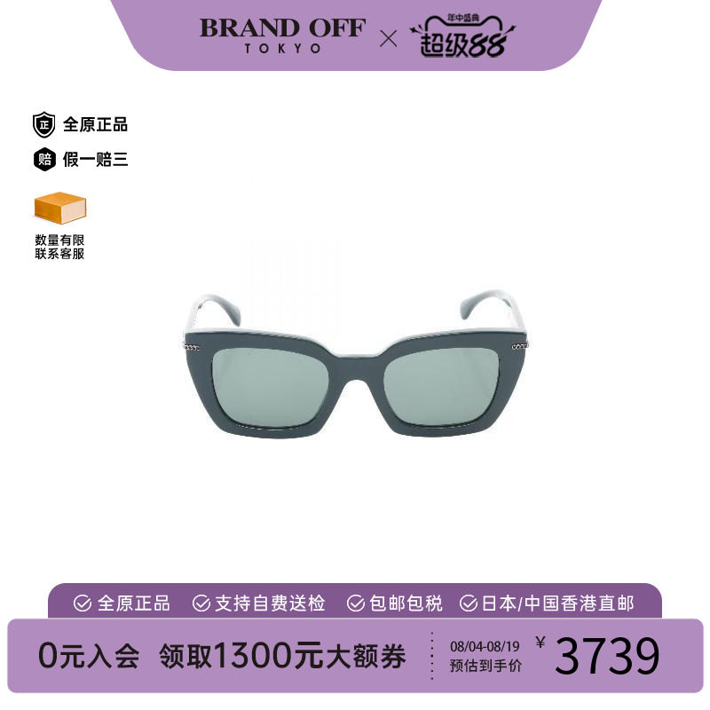 中古Chanel香奈儿其他