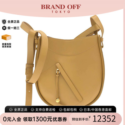 中古LOEWE罗意威通用单肩包