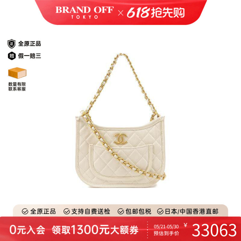 中古Chanel香奈儿女包A级95新Hobo Bag流浪包牛皮斜挎包白色正品