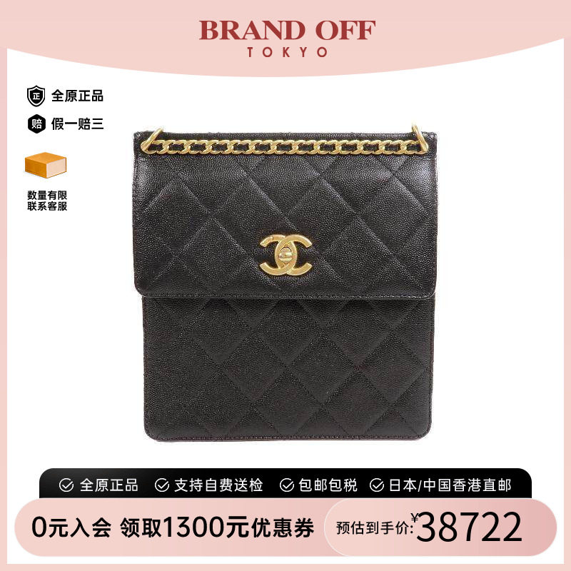 中古Chanel香奈儿双肩包