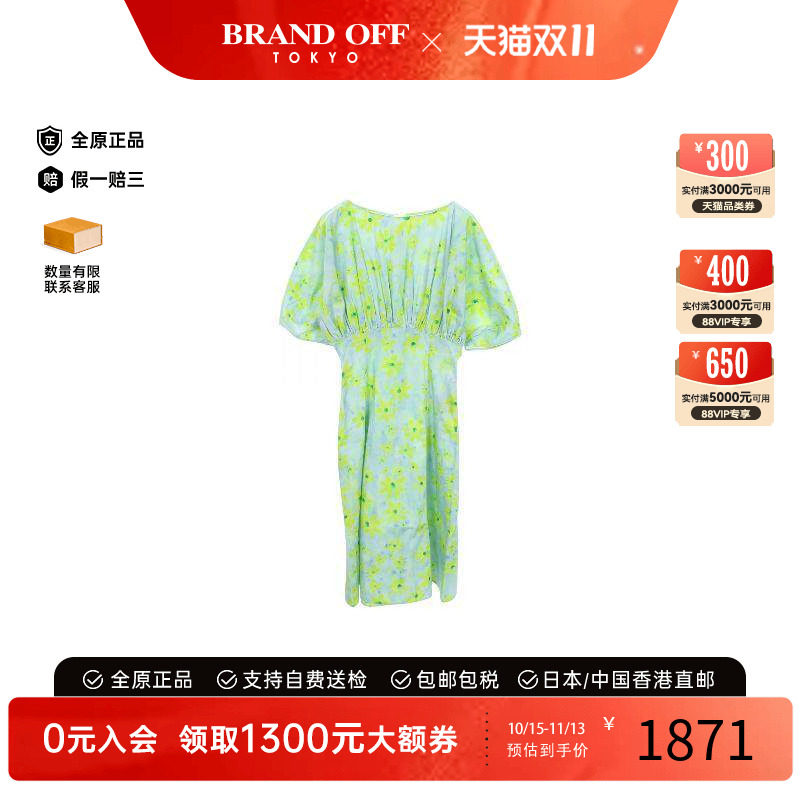 中古Marni玛尼上衣レディース棉