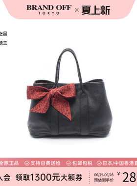 中古Hermes爱马仕女包B级9新tote bag托特包牛皮托特包黑色正品