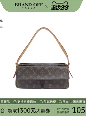 中古LV路易威登女包A级95新 Viva Cité老花手提包BRANDOFF正品