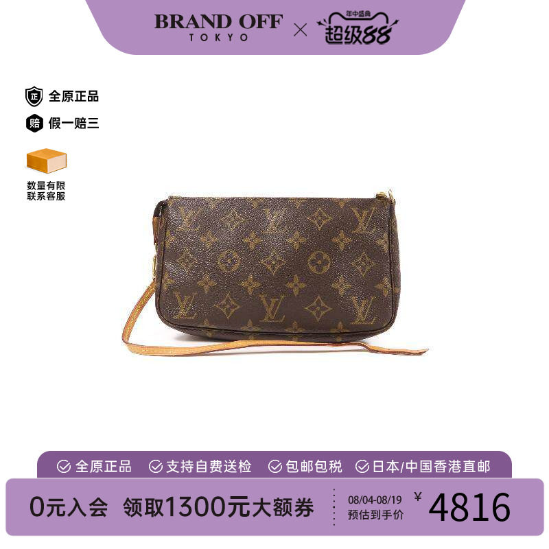 中古LV路易威登手提包レディース