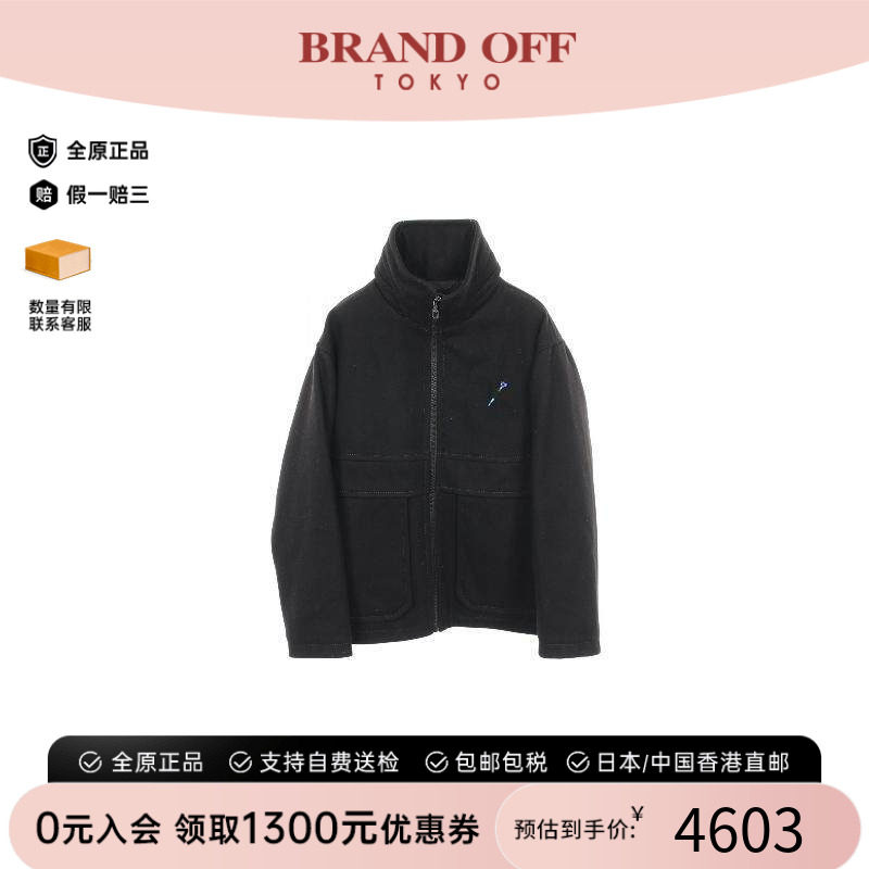 中古LV路易威登外套メンズ羊毛