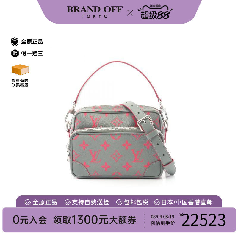 中古LV路易威登斜挎包メンズ