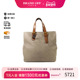 中古Bottega Veneta葆蝶家女包B级9新Tote Bag托特包羊皮托特包