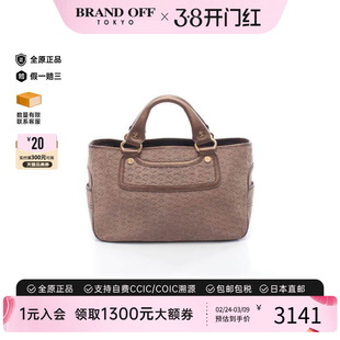 中古Celine赛琳女包B级9新boogie bag凯旋门牛皮手提包浅褐色