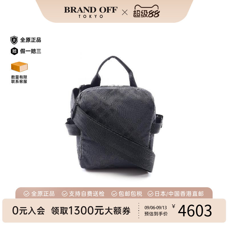 中古Burberry博柏利斜挎包メンズ
