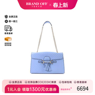 中古Gucci古驰女包A级95新Chain Shoulder链条肩带牛皮单肩包蓝色