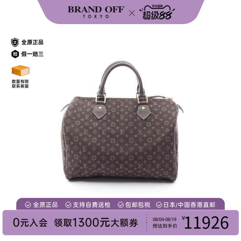 中古LV路易威登手提包レディース