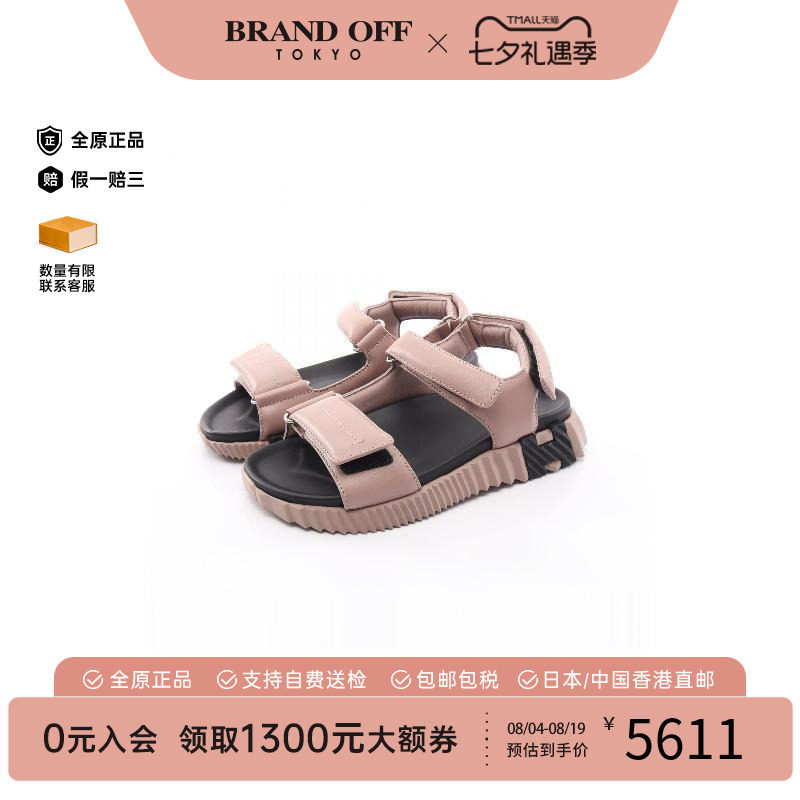中古Hermes爱马仕鞋レディース