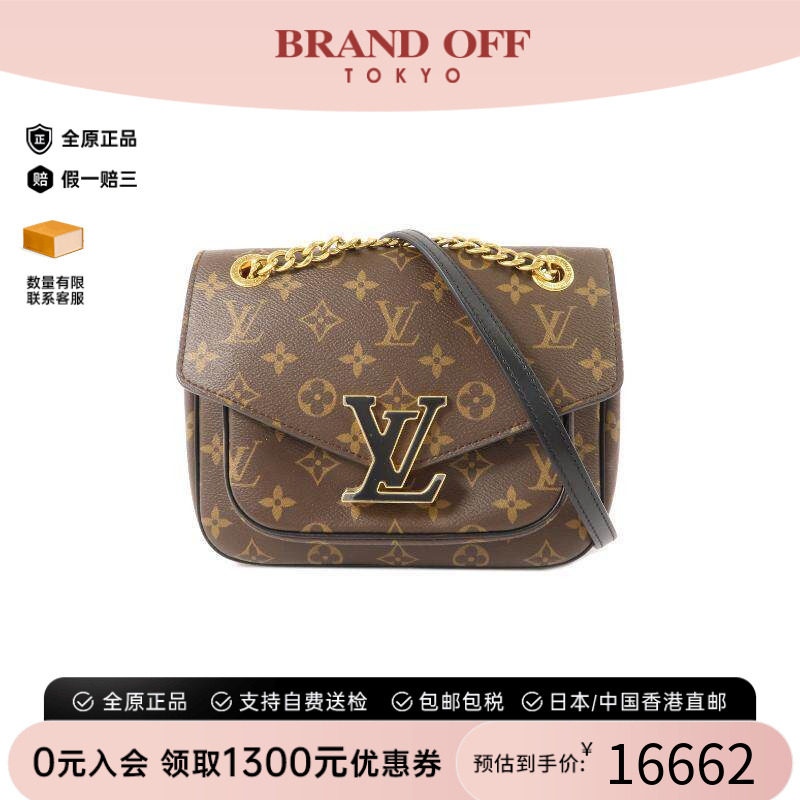 中古LV路易威登斜挎包レディース