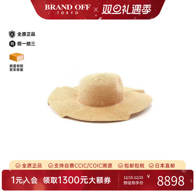 中古Chanel香奈儿帽子レディース