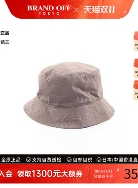 中古Dior迪奥帽子レディース帆布