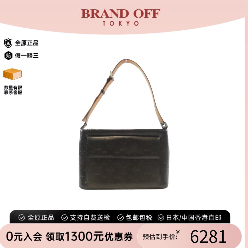 中古LV路易威登女包单肩包