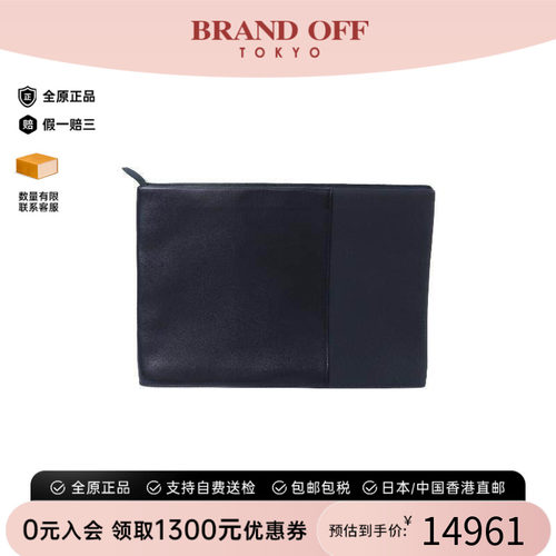 中古Hermes爱马仕手拿包