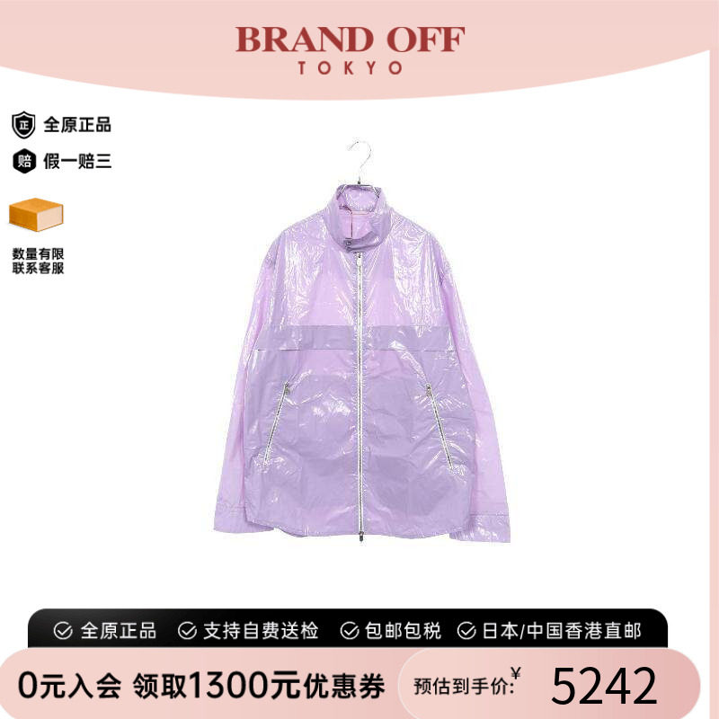 中古Hermes爱马仕外套メンズ尼龙