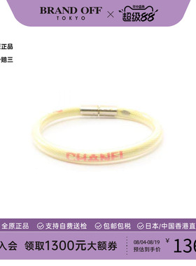 中古Chanel香奈儿手链レディース