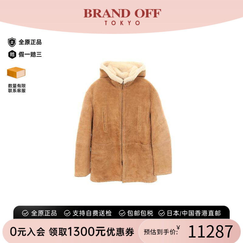 中古YSL圣罗兰外套メンズ羊毛