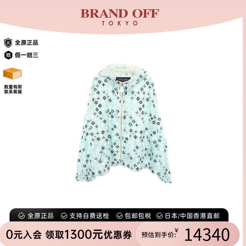 中古LV路易威登外套レディース
