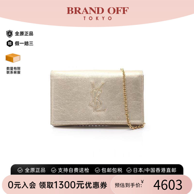 中古YSL圣罗兰斜挎包レディース