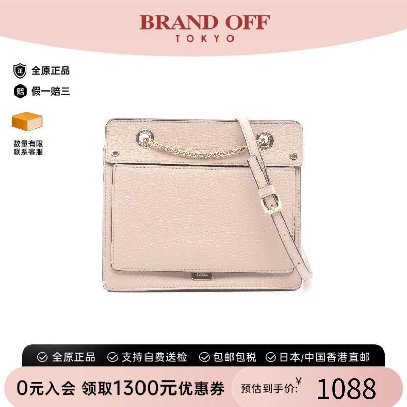 中古Furla芙拉斜挎包レディース