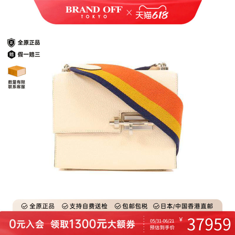 中古Hermes爱马仕女包A级95新Verrou手枪包羊皮单肩包白色正品