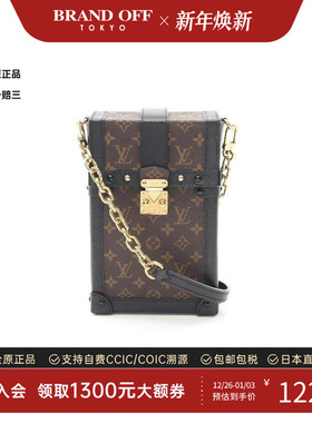 中古LV路易威登女包A级95新Shoulder bag肩包涂层/防水帆布斜挎包