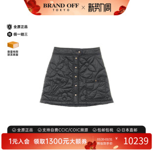 中古LV路易威登女A级95新skirt裙子帆布裙子蓝色正品 BRANDOFF 时尚