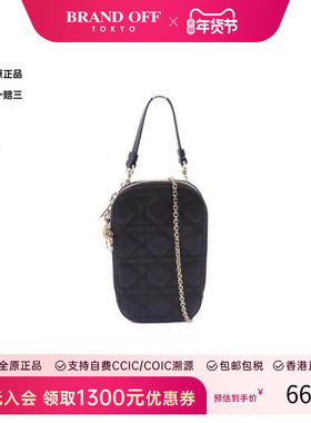 中古Dior迪奥女包A级95新Phone Bag手机包羊皮斜挎包黑色正品时尚