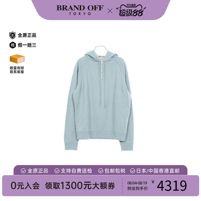 中古Hermes爱马仕上衣レディース