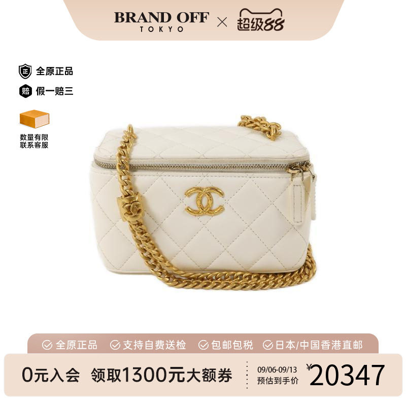 中古Chanel香奈儿斜挎包
