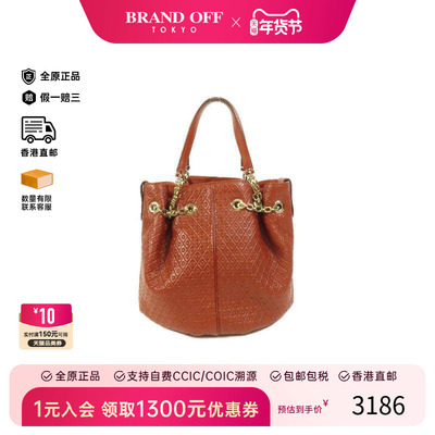 中古Tods托德斯手提包レディース