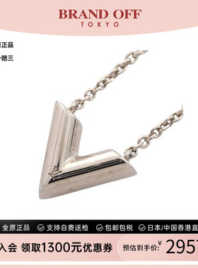 中古LV路易威登项链レディース