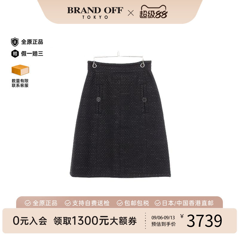 中古Chanel香奈儿裙子レディース