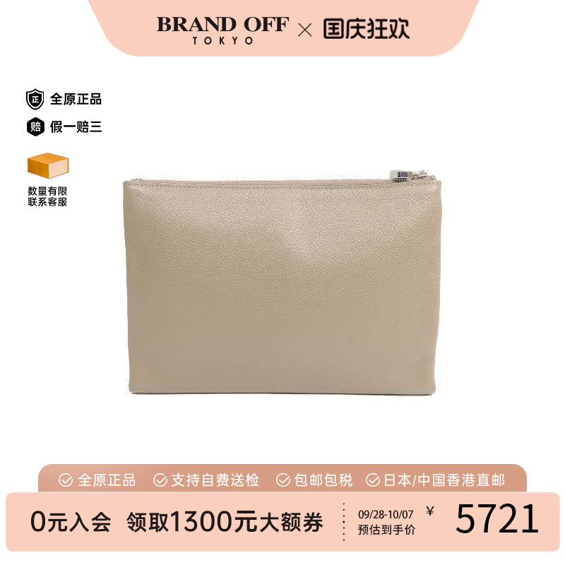 中古Hermes爱马仕手拿包