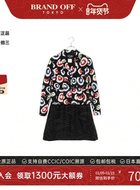 中古Chanel香奈儿女B级9新set up套装棉外套黑色时尚百搭BRANDOFF