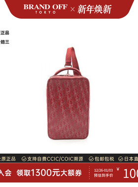 中古Dior迪奥男包A级95新body bag随身包牛皮斜挎包红色BRANDOFF