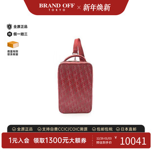 中古Dior迪奥男包A级95新body bag随身包牛皮斜挎包红色BRANDOFF