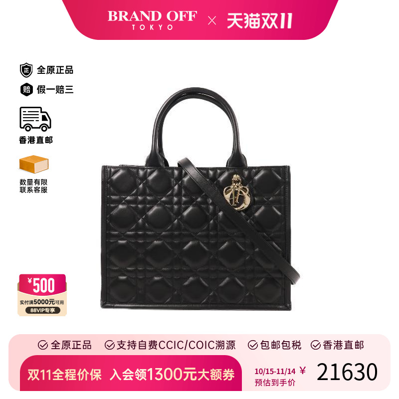 中古Dior迪奥斜挎包レディース