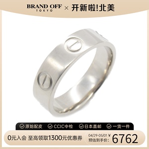 中古Cartier卡地亚A级95新love ring戒指_指环B4084700K18WG14号