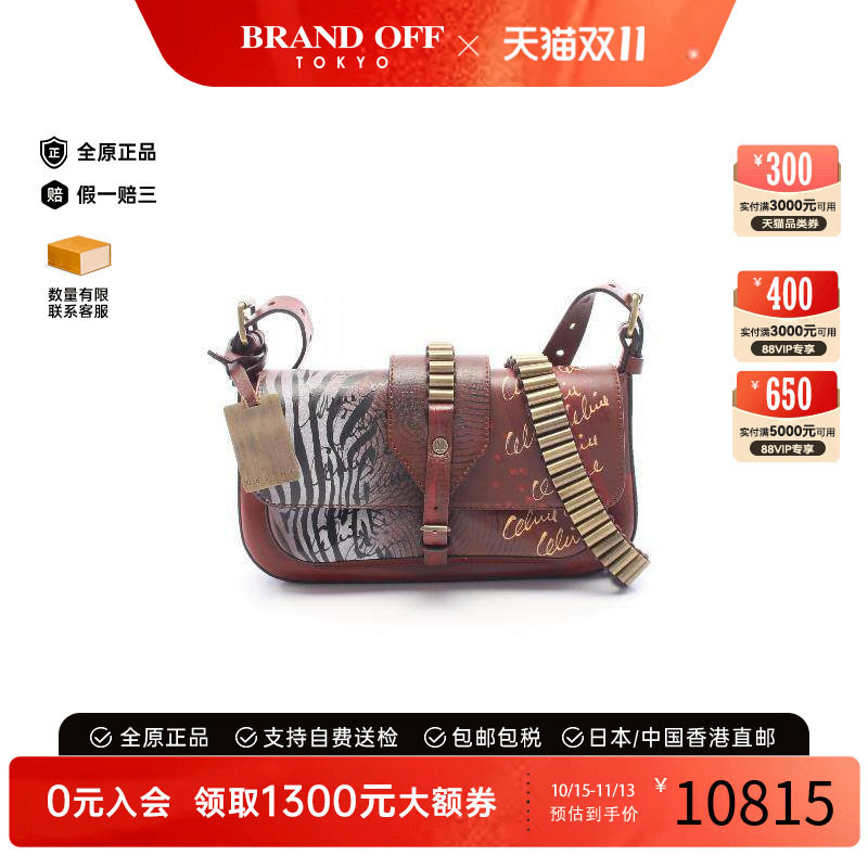 中古Celine赛琳斜挎包レディース