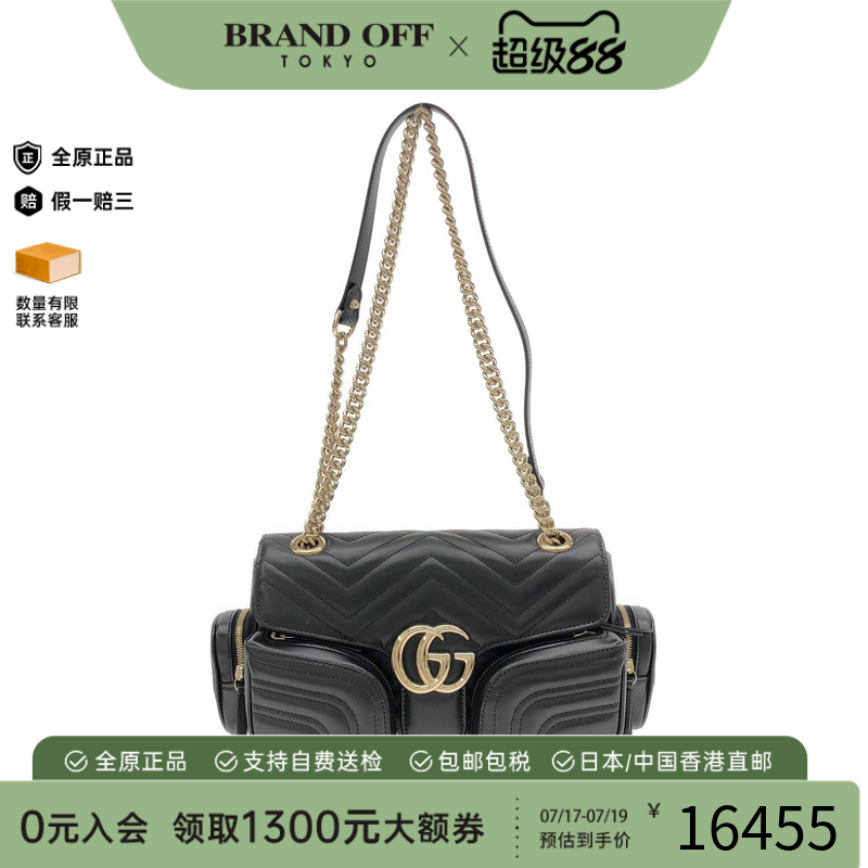 中古GUCCI古驰单肩包女包