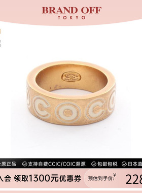 中古Chanel香奈儿戒指レディース