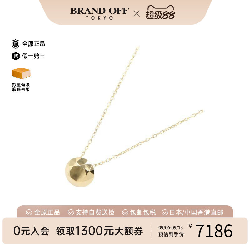 中古Tiffany&Co蒂芙尼项链
