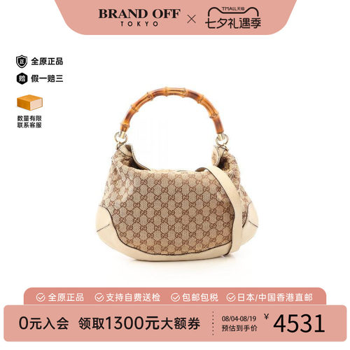 中古Gucci古驰手提包レディース