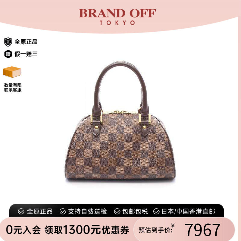 中古LV路易威登手提包レディース