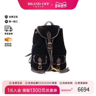 中古YSL圣罗兰女包A级95新Saint Laurent正品牛皮双肩包黑色 HK