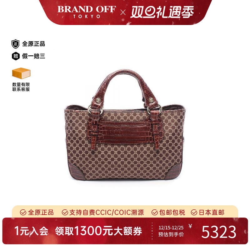 中古Celine赛琳手提包レディース